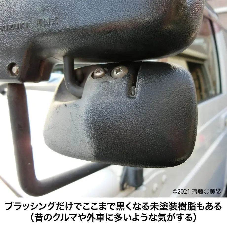 61b313a8d5ffeb78ea1303d9