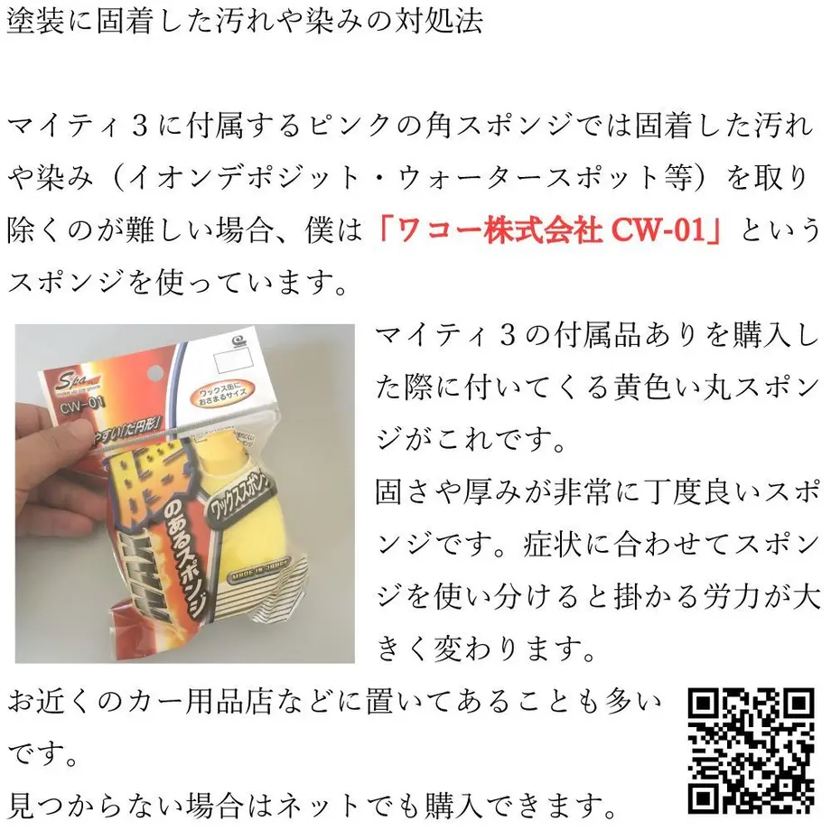 5e115c6a5b120c17bf122dd9