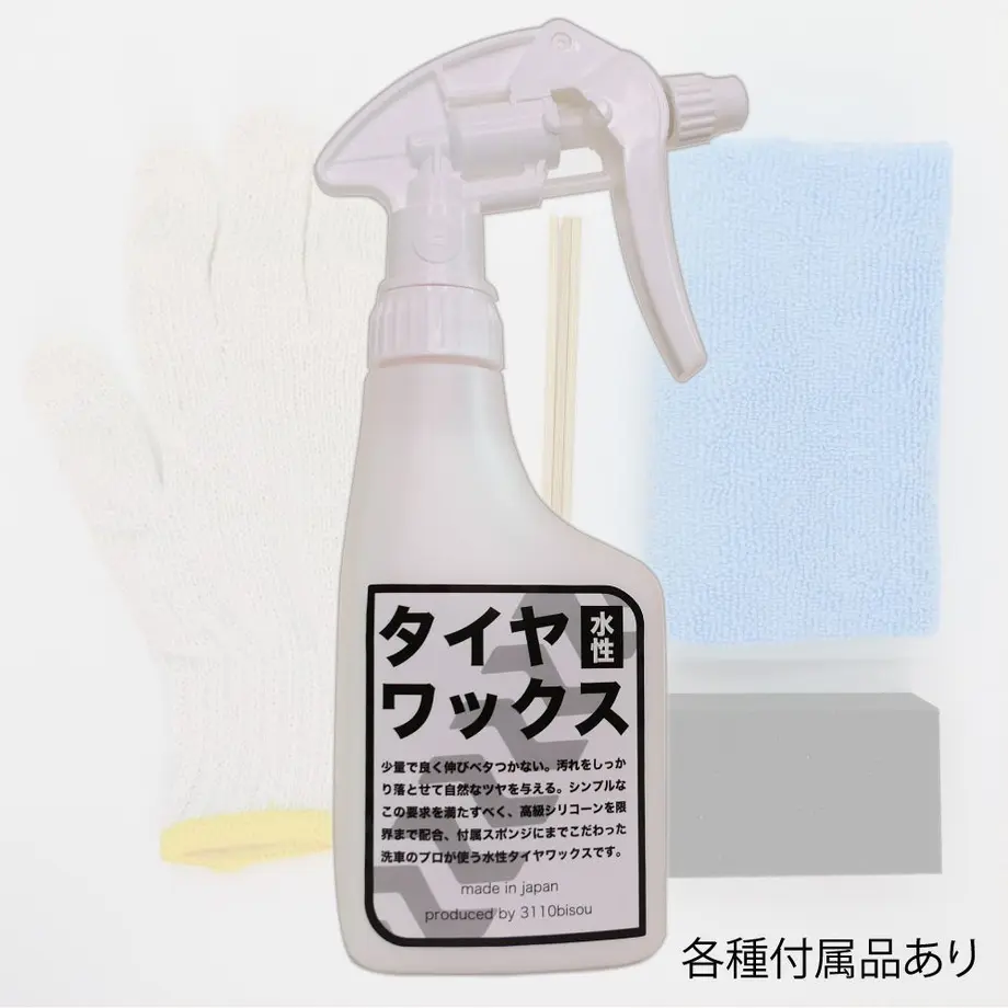 5e11b139da89645cbd6f003d