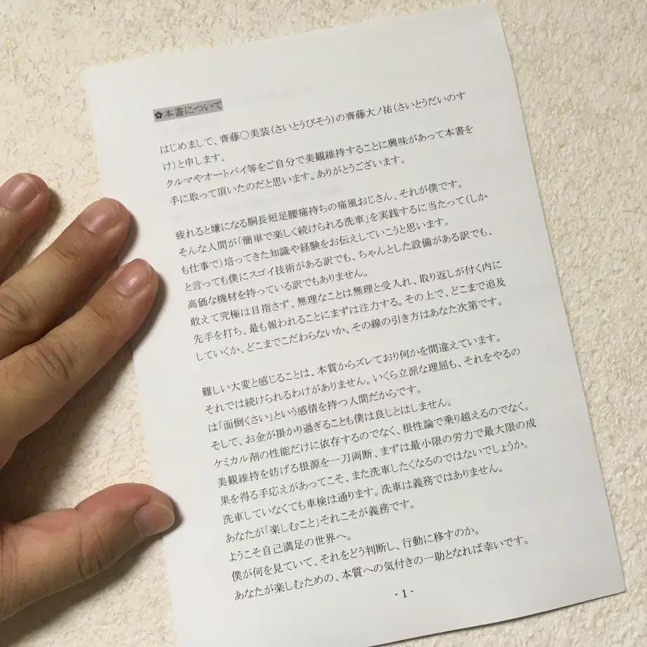 5f956132ef808511a6c544f2