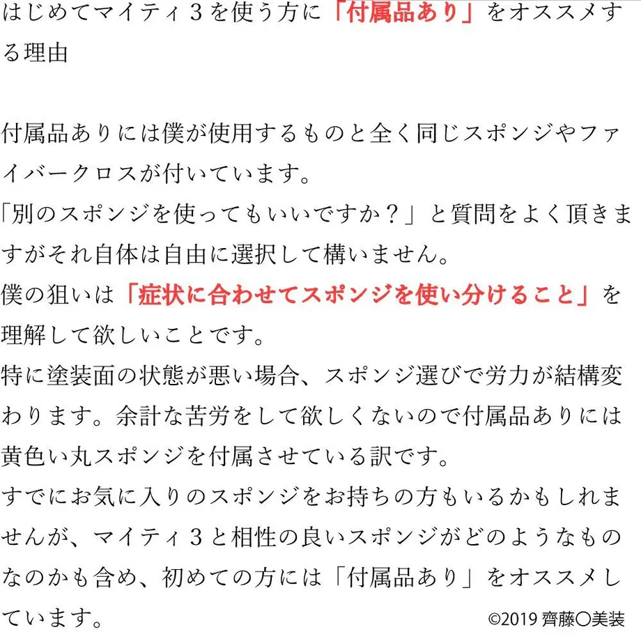 5e115cd30cc8de11f42658dd