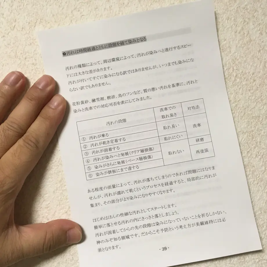 5f956132ef808511a6c544f2