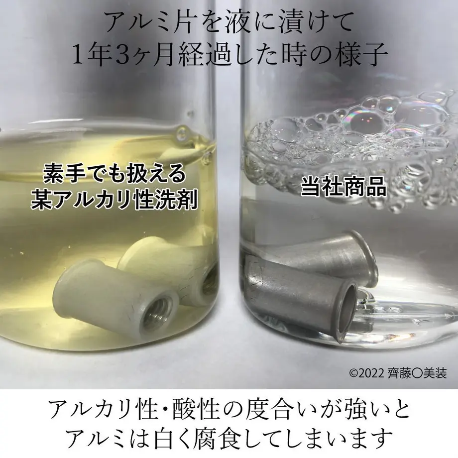 61eba0a00020fc6e1d314603