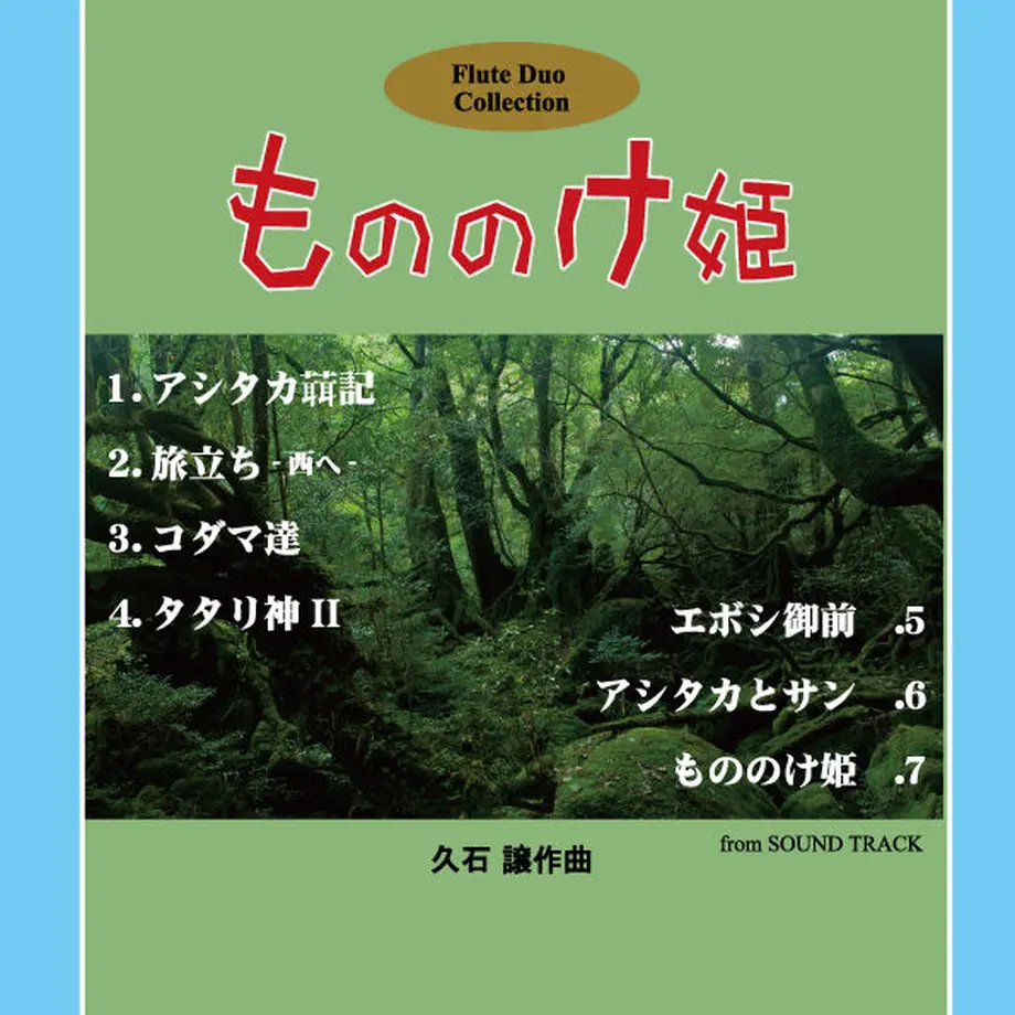 5ca866f80686f33235c6e43b