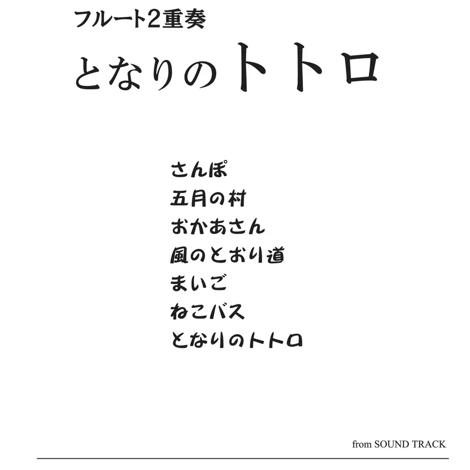 5c349eaac49cf355b2d81296