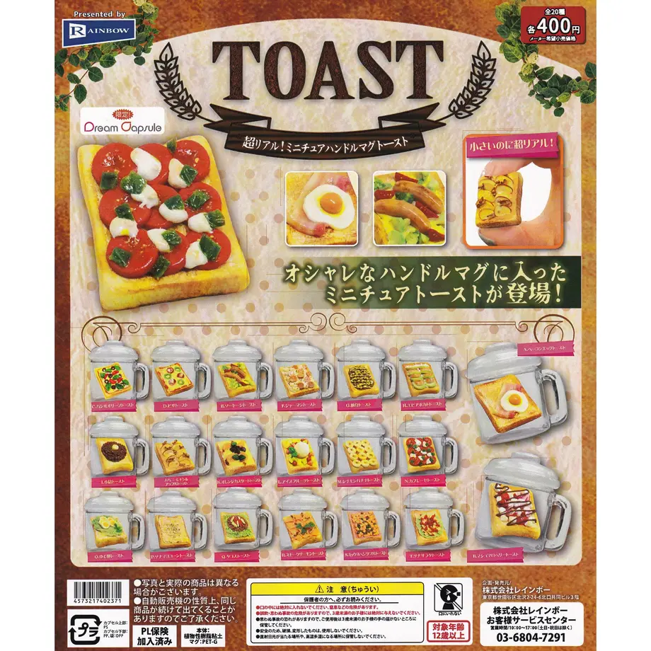 61567e87acbcb04f88ff8d52