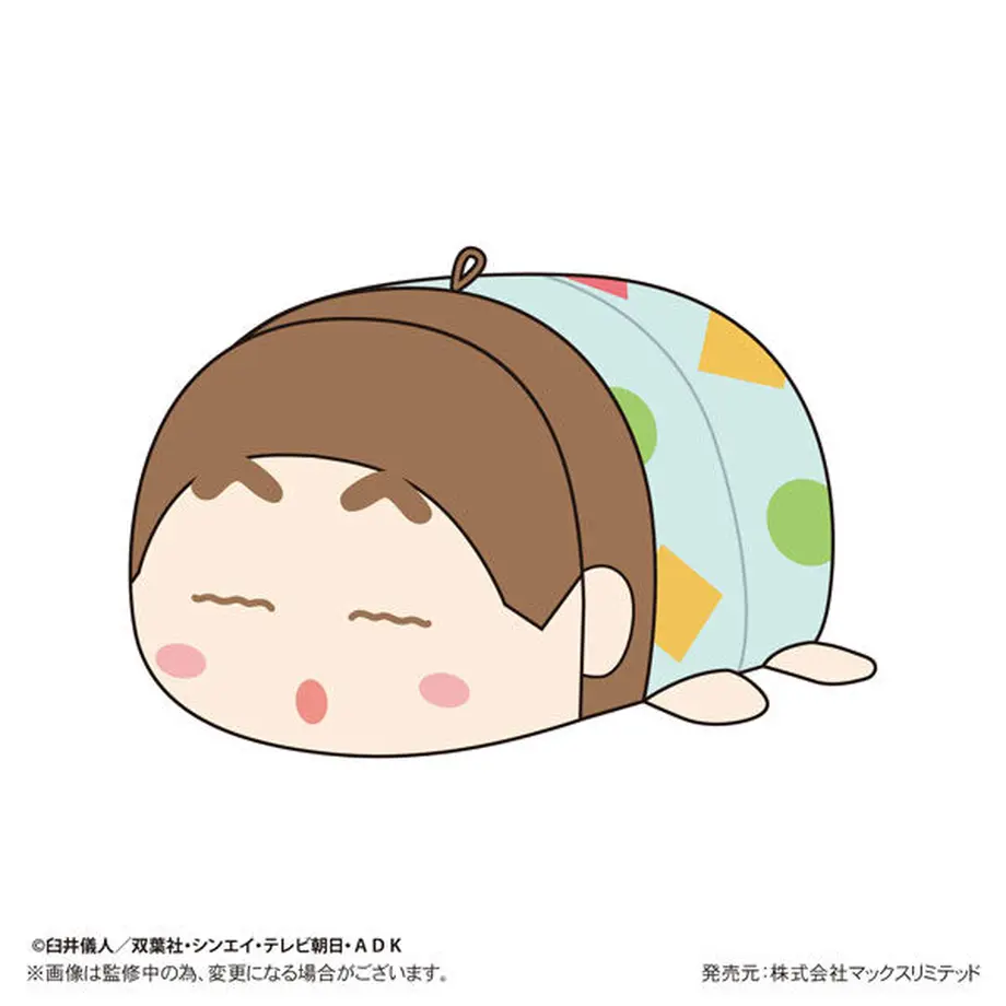 630ef3e084bcfd4aa98e37a3