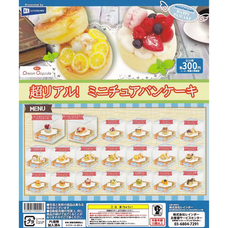 61567f44e1fb4c5d9d2232ae