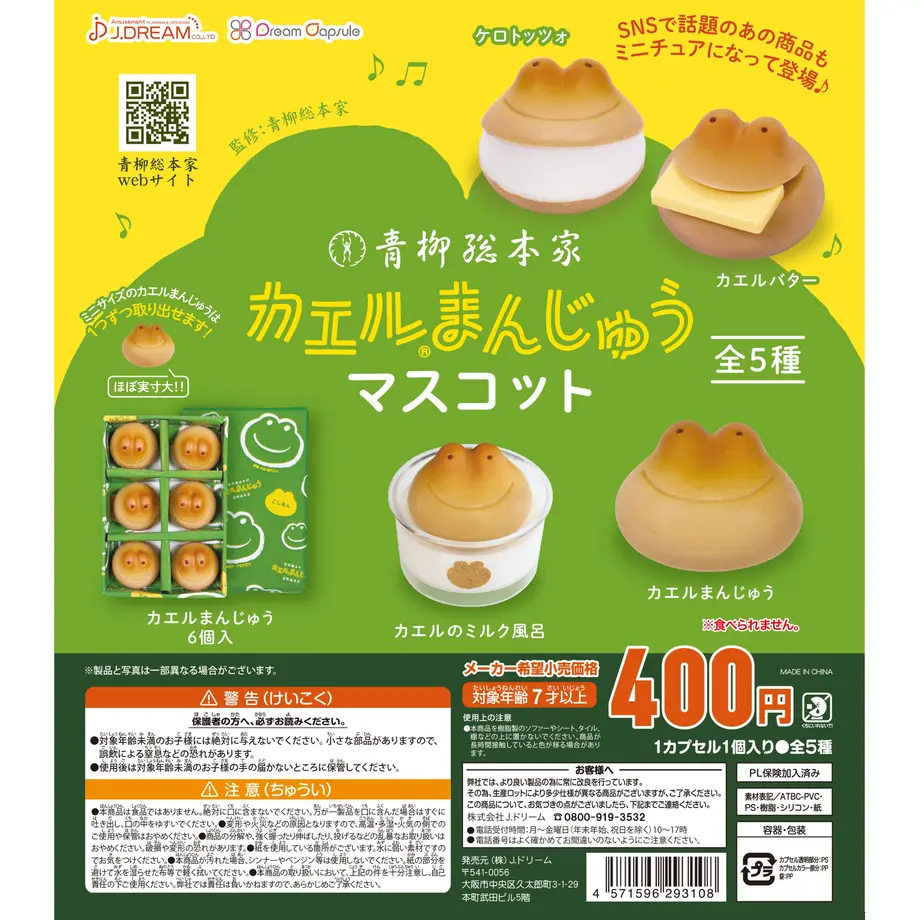 6380305cf519737d0dc16fe4