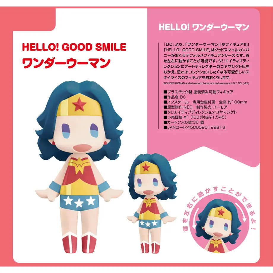 637ed6d2211ac348d71bdd61