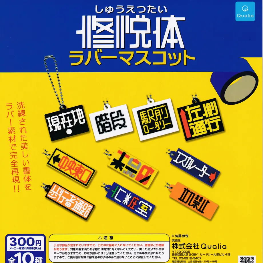 604c4c356728be363ca16215