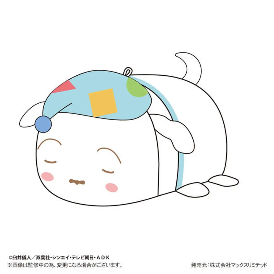 630ef3e084bcfd4aa98e37a3