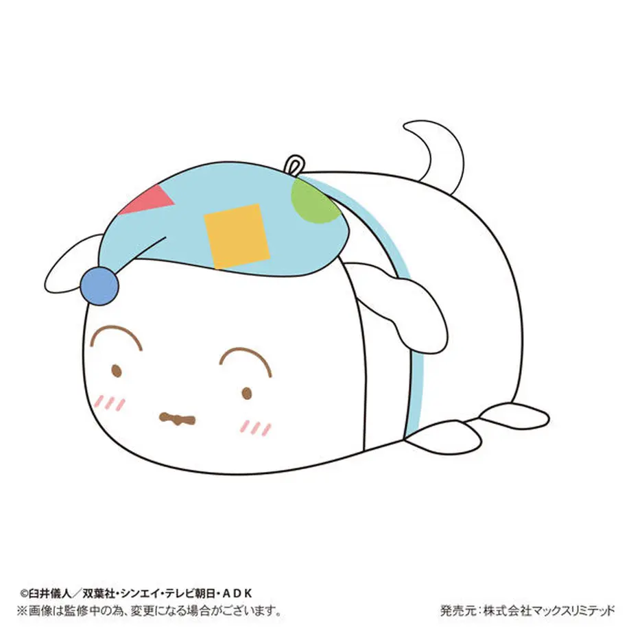 630ef3e084bcfd4aa98e37a3