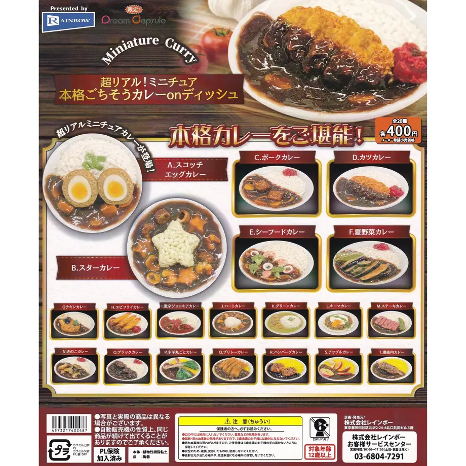 6153f7d8784e3f7d79055151