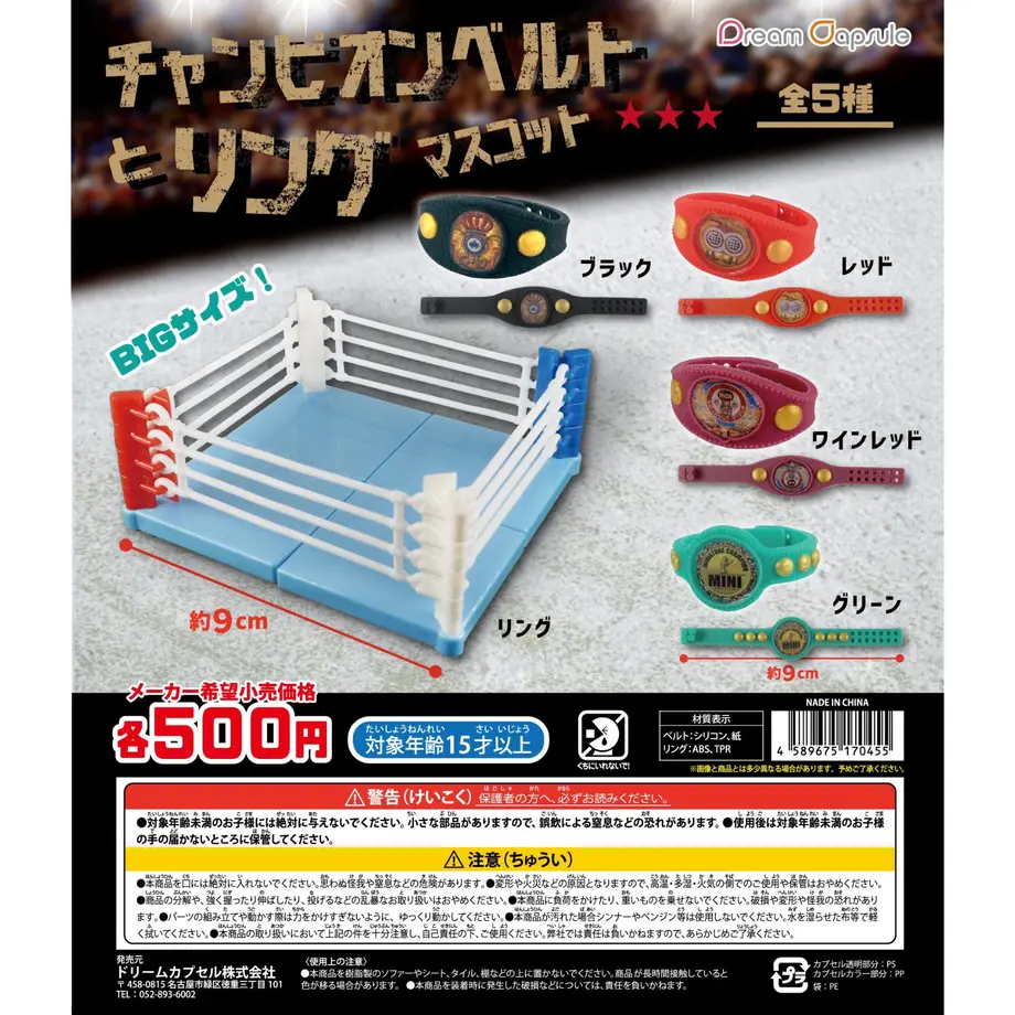 63880a643a327e0b3b112a81