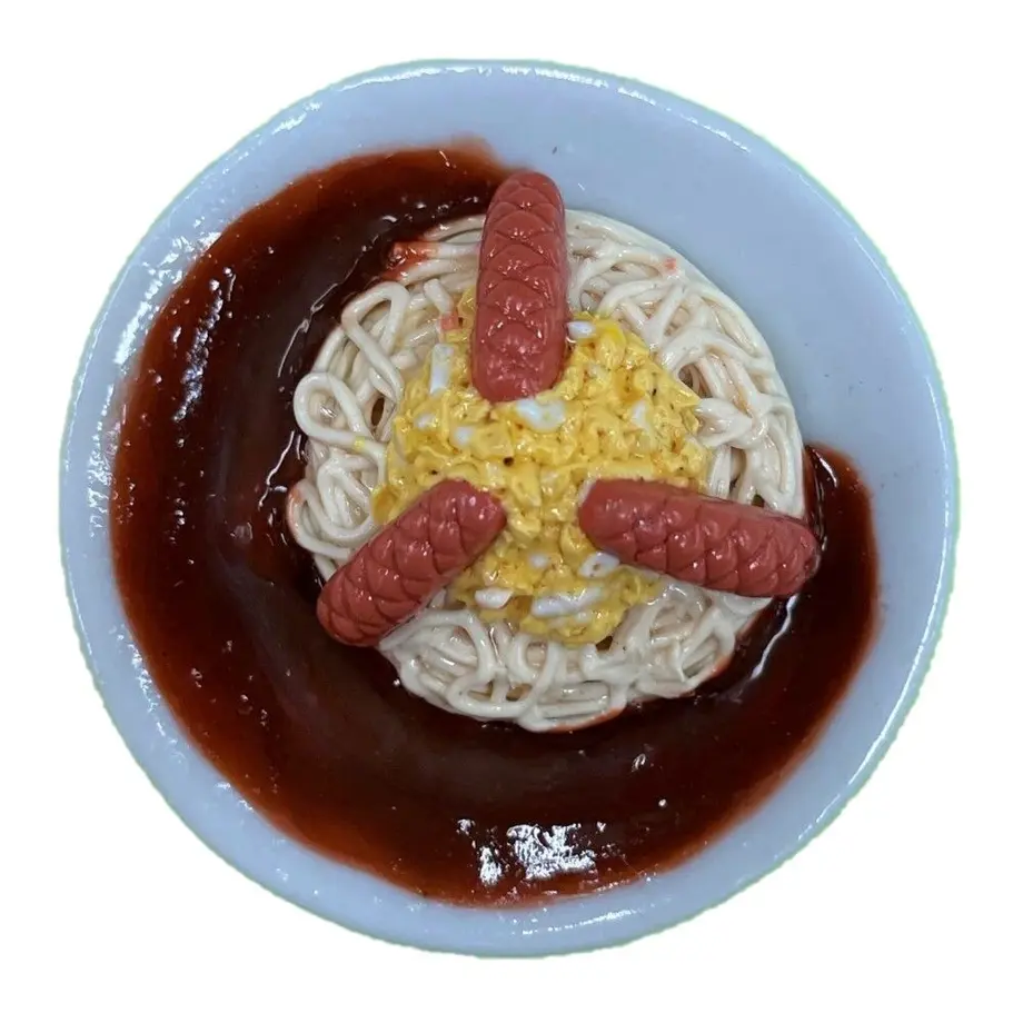 637c4004ba62e03df7866c5c