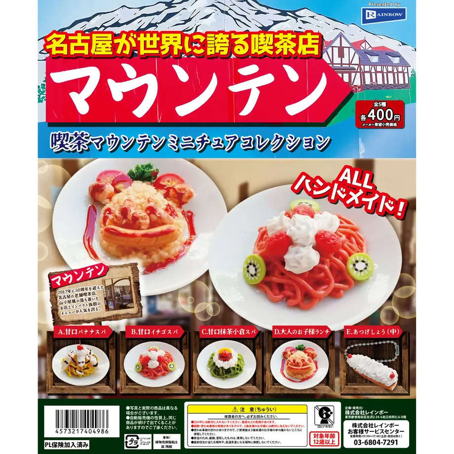 63181d270f9a22431c0ebcd3