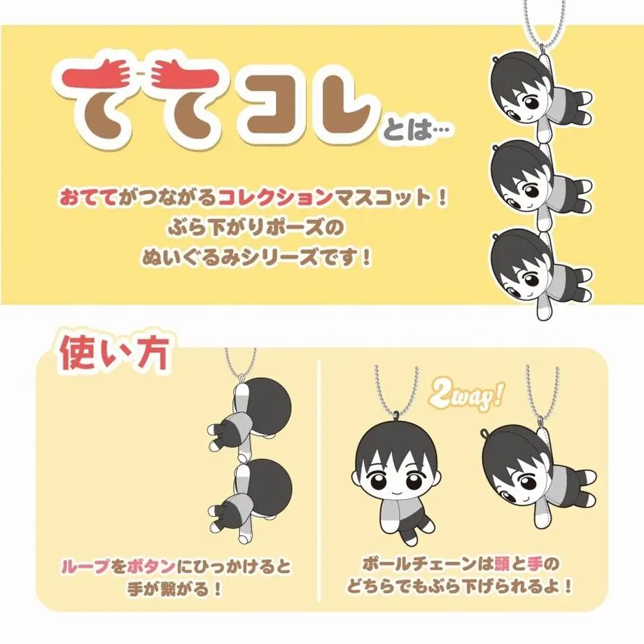 62c39a89a06d5c1c065f0e40