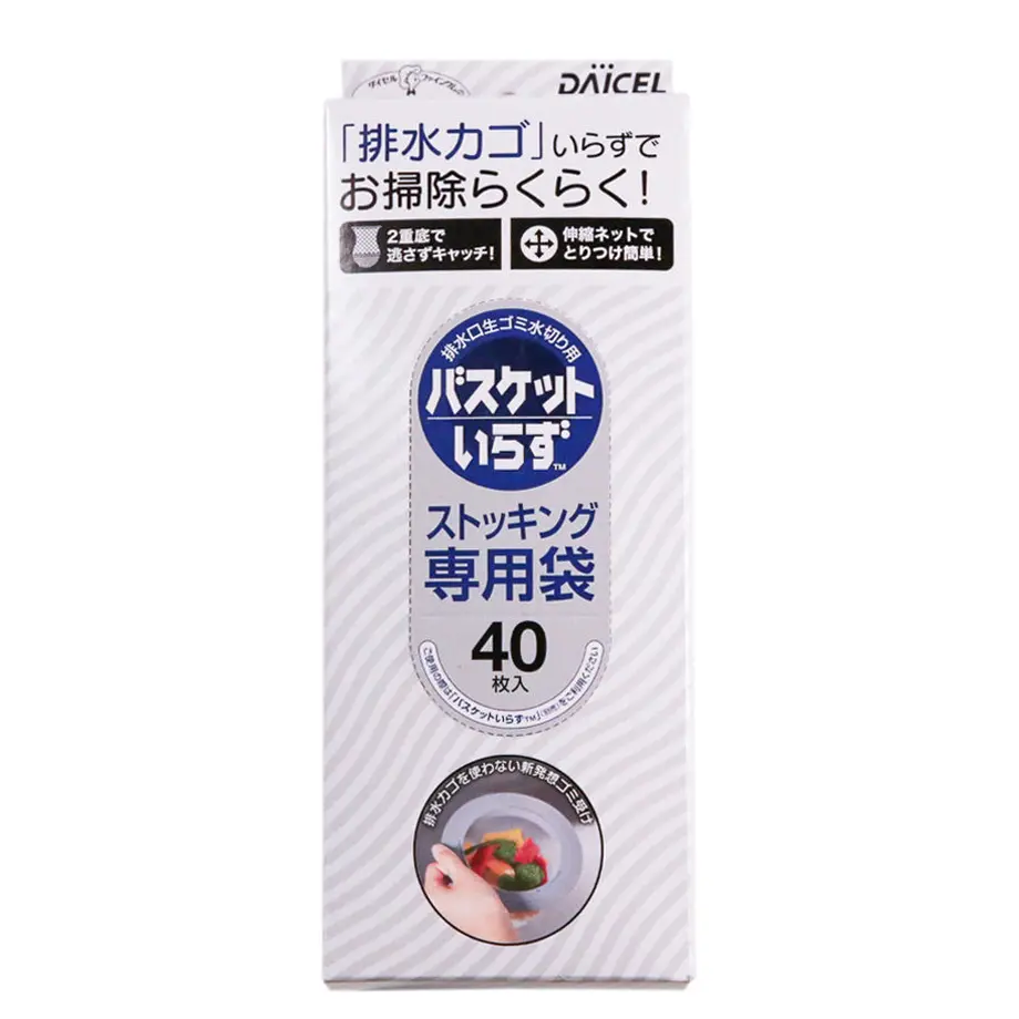 5f23aebd791d02179eabab1b