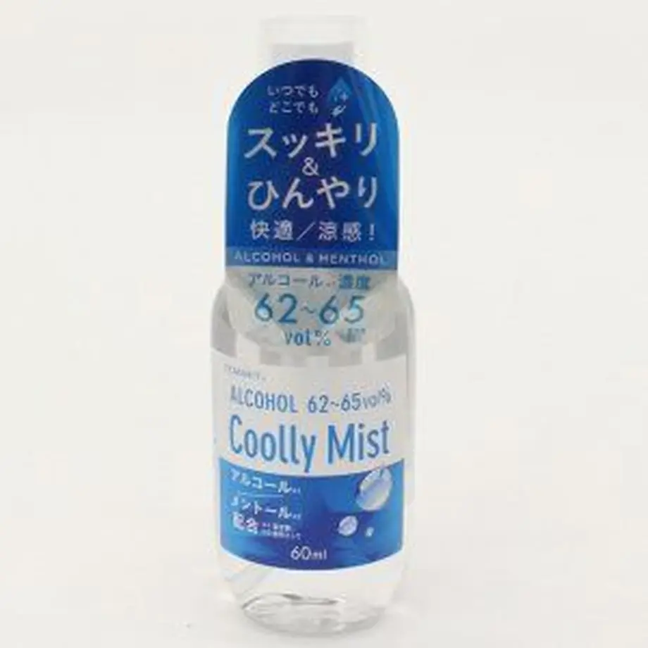 5f23ac60d7e1d87d5401c663