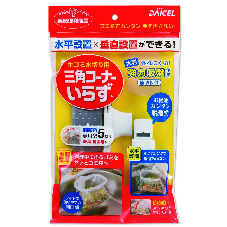 61a9bf5ff6d7c92ae110066e