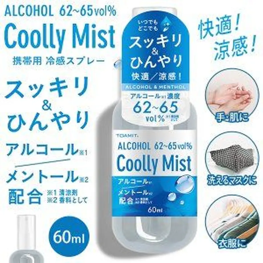 5f23ac60d7e1d87d5401c663