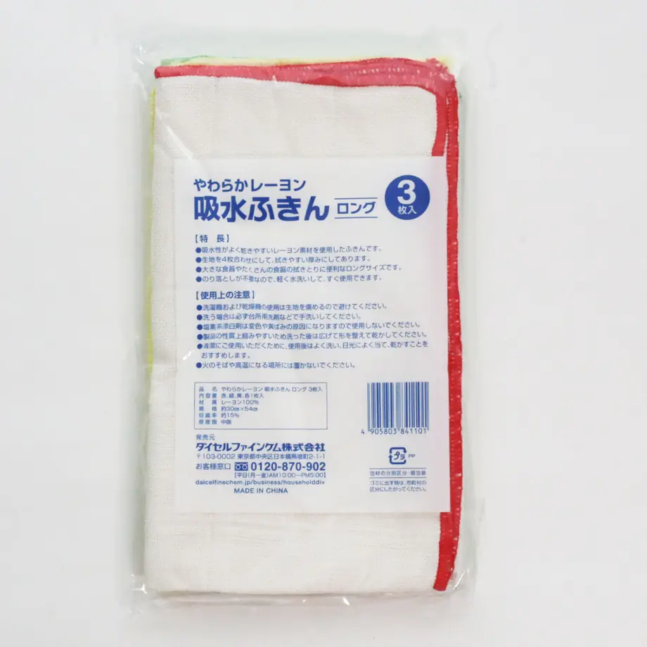 5f97b761ef808551452f4f87