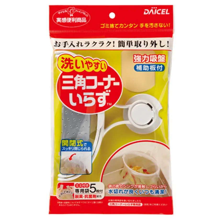 5cdcf0186a21db08960a8740
