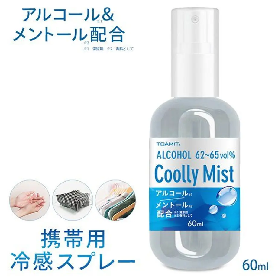 5f23ac60d7e1d87d5401c663