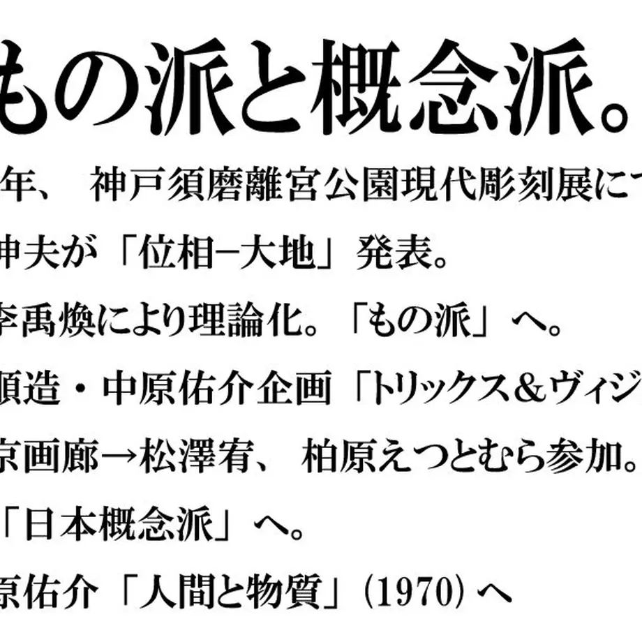 5ec150c65157620369435892