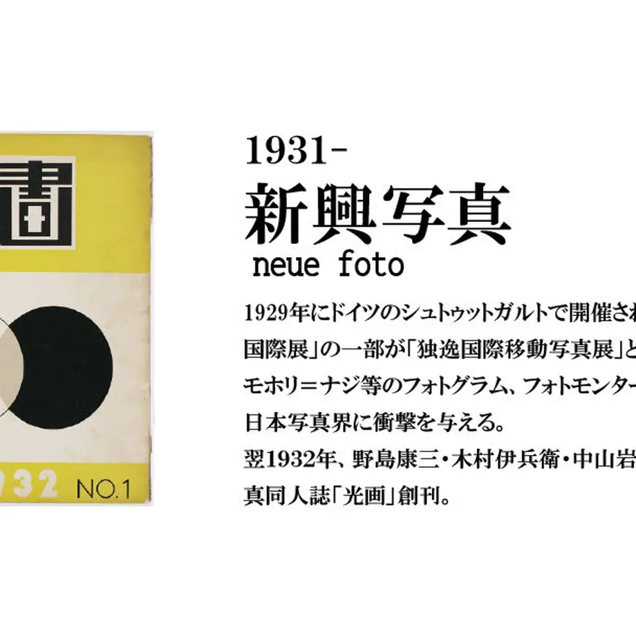 6013fa026e84d51117e9481e