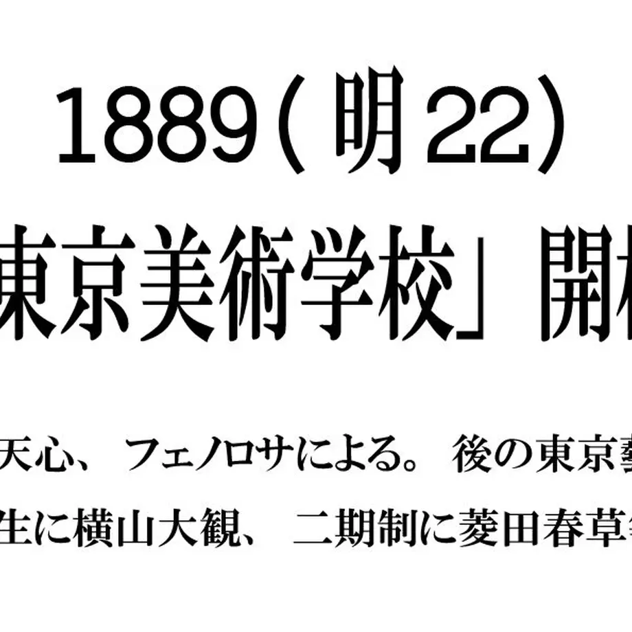 5eb0d63834ef01173c044c12