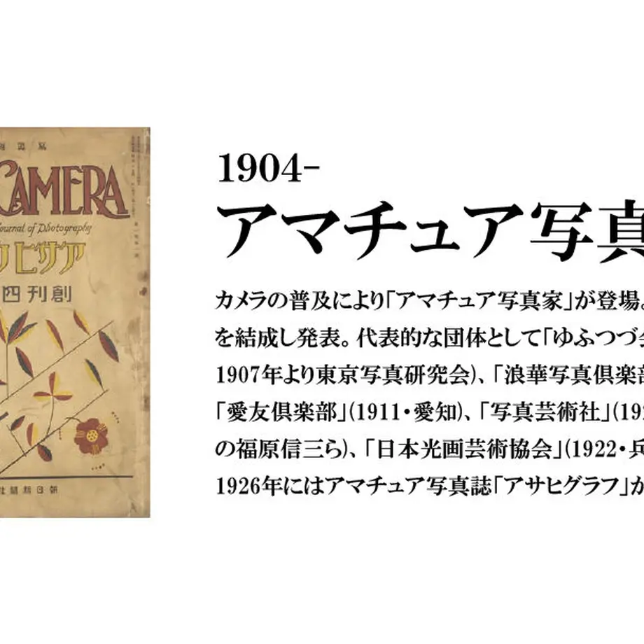 6013fa026e84d51117e9481e