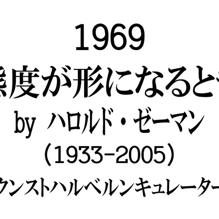 5ea54a6d72b911029ea0c973