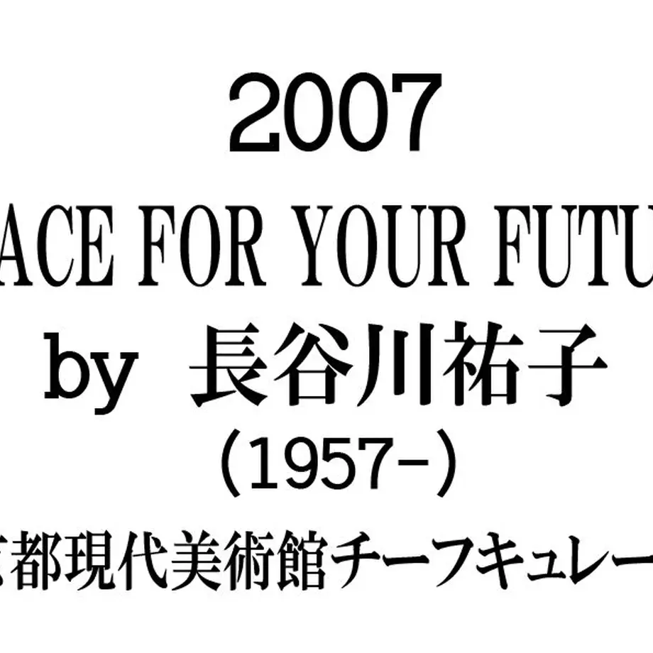 5ea54a6d72b911029ea0c973