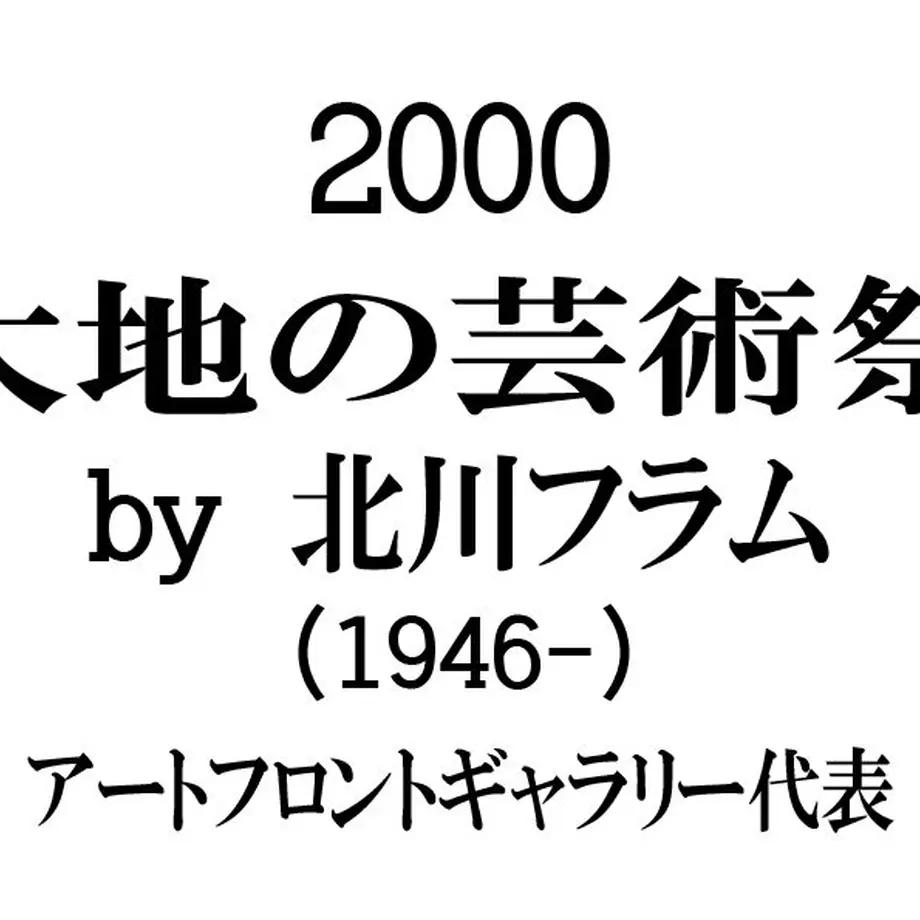 5ea54a6d72b911029ea0c973