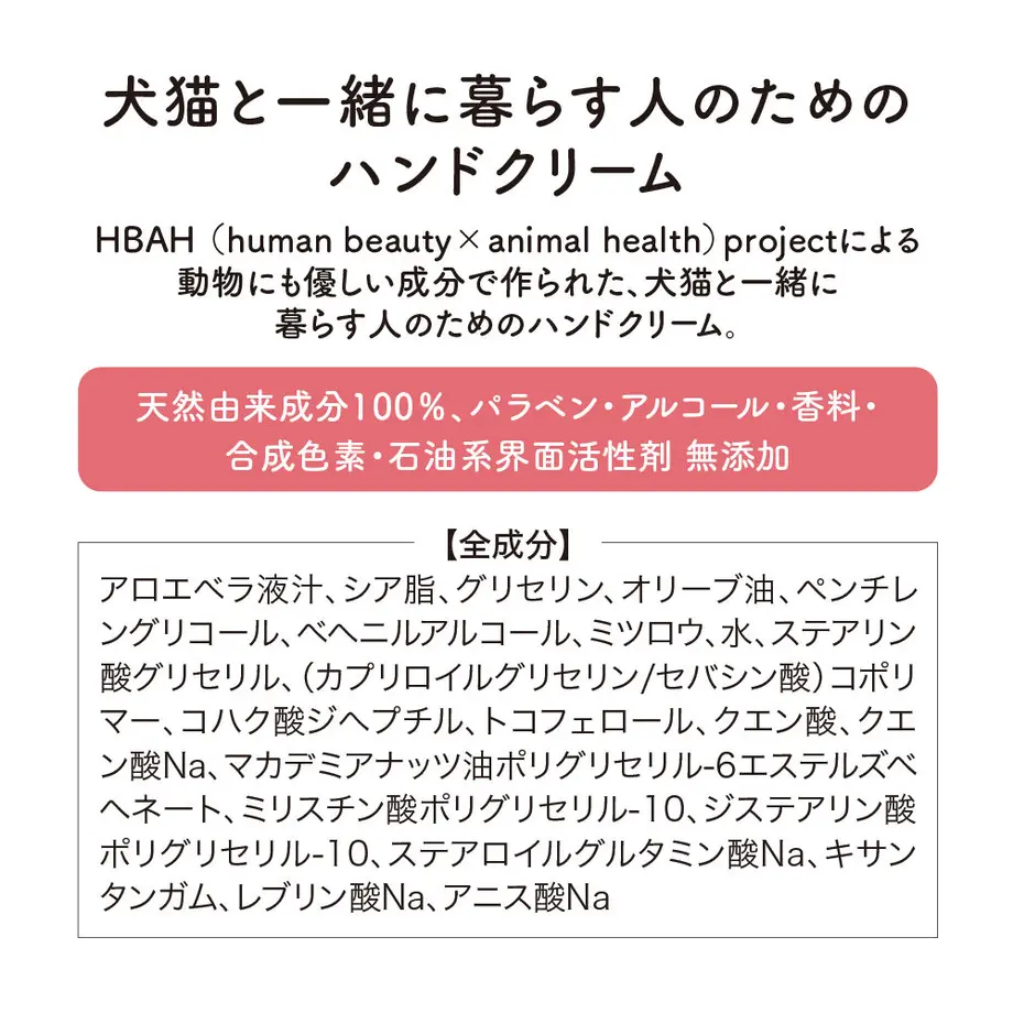 60b4cb0a50a48a3ea334d25c