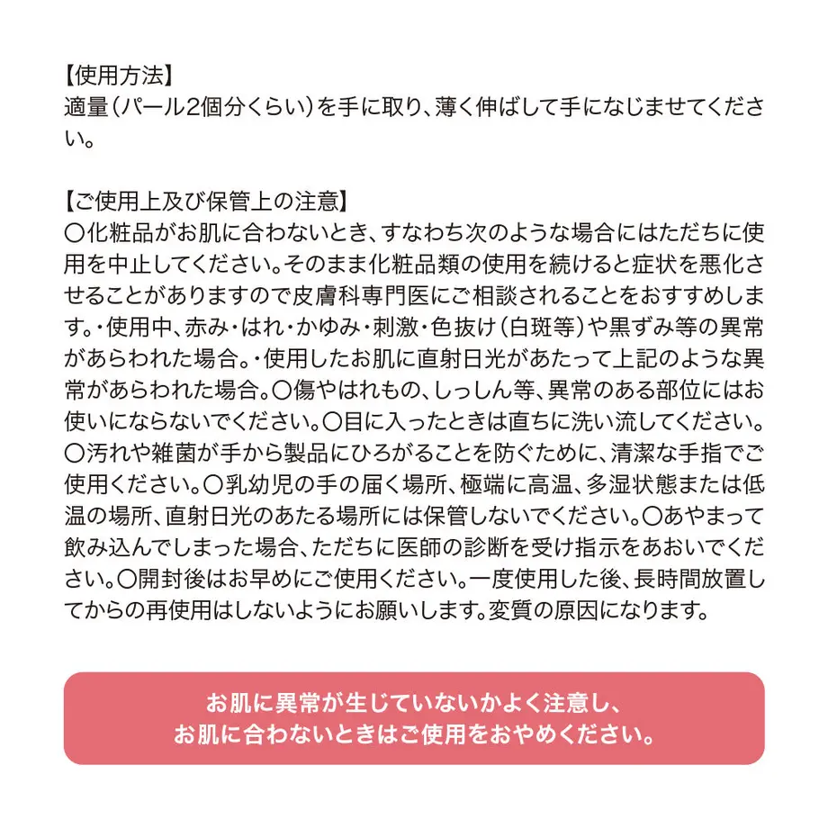 6178efbe7d5d813d3424cb24