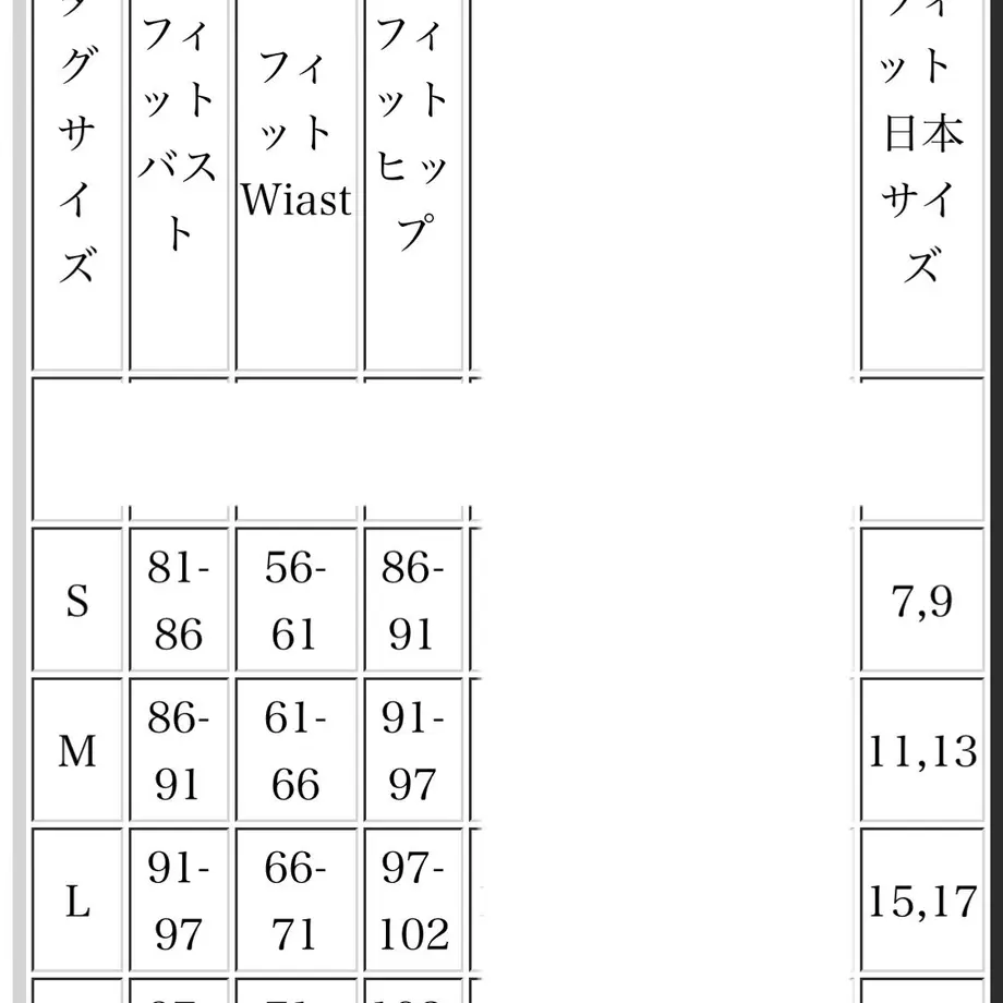 5cbd737c0b92116b295e5f23