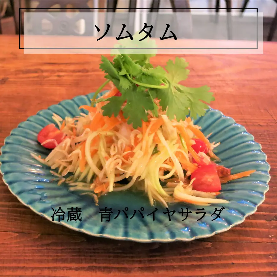 5ff5f0758a4572510b641b28