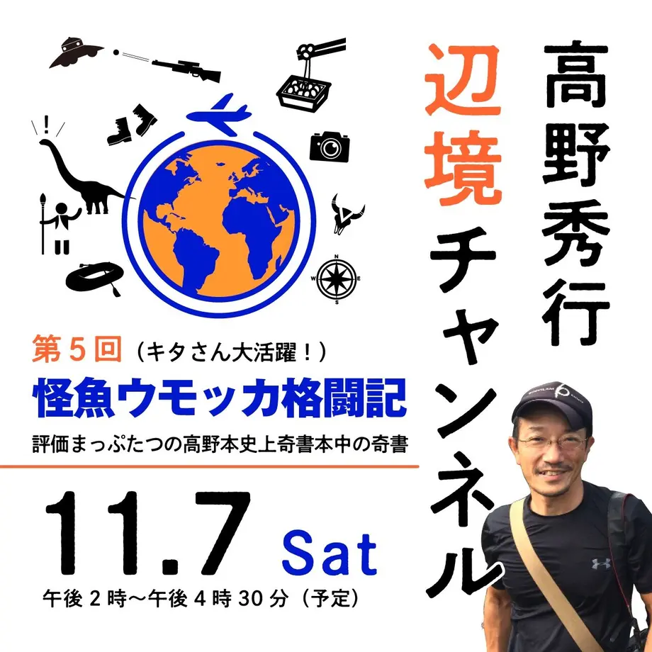 5facfb5ef0b108545b091857