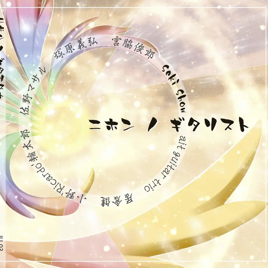 5f2f8a2ed7e1d8762a292338