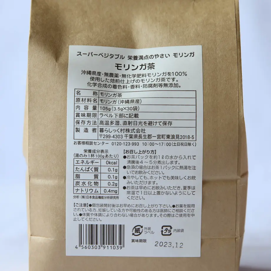 61a993b47d278d512ec711d7