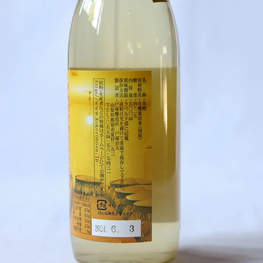 5ad88ff25496ff780e00067c