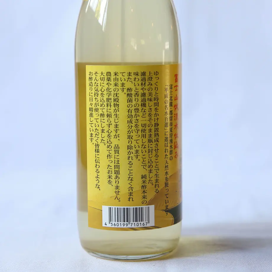 5ad88ff25496ff780e00067c