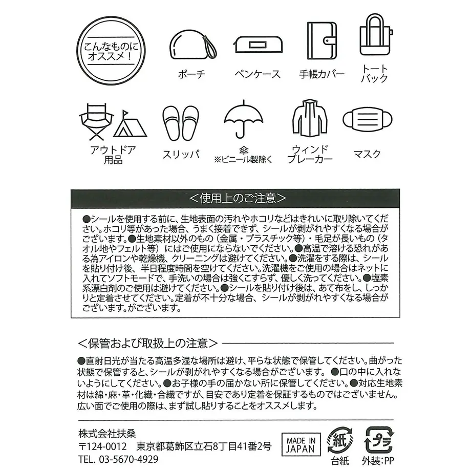 60580654fda360404e3239a6