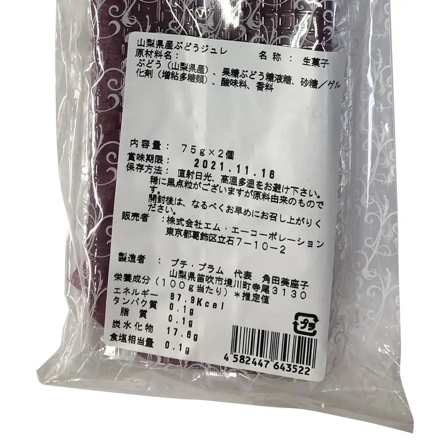 60c954cd59fc790467512e7d