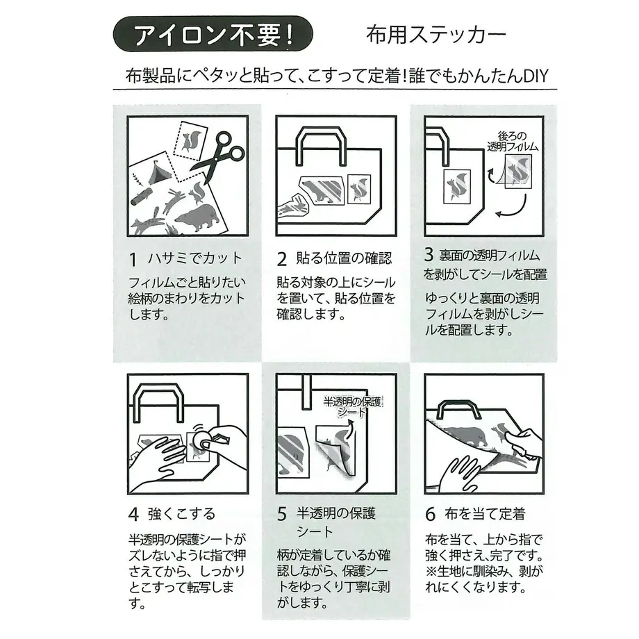 60580654fda360404e3239a6