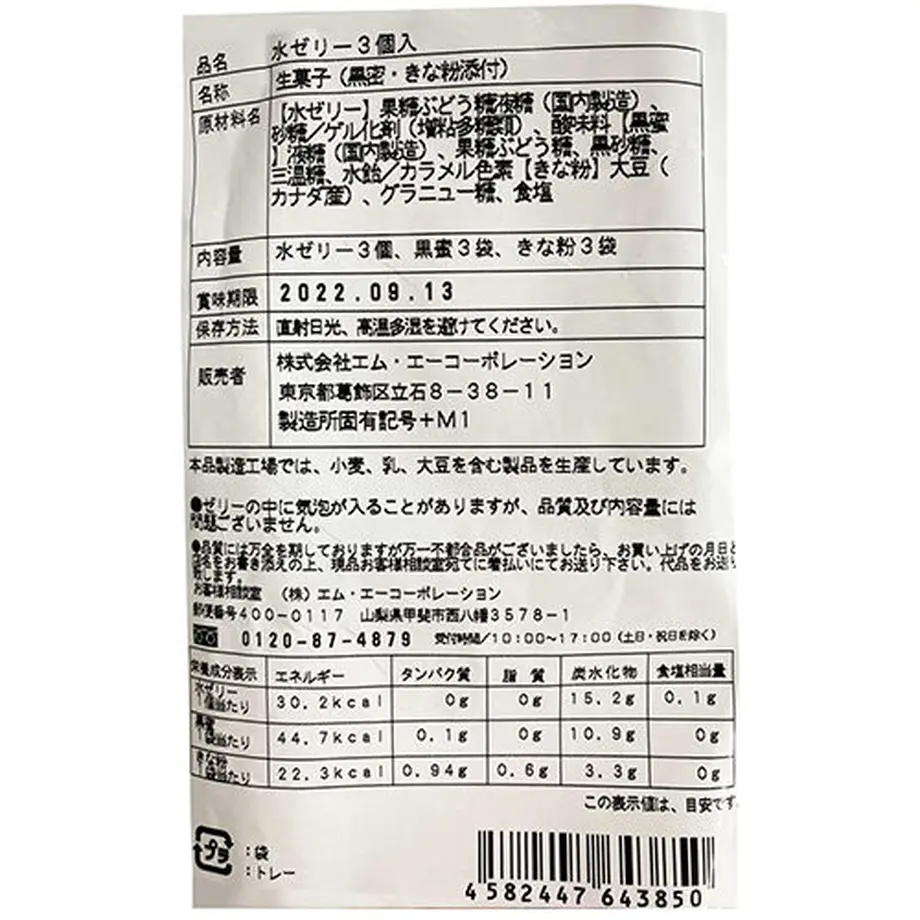 62872f7184ec6e2823cbb0a5