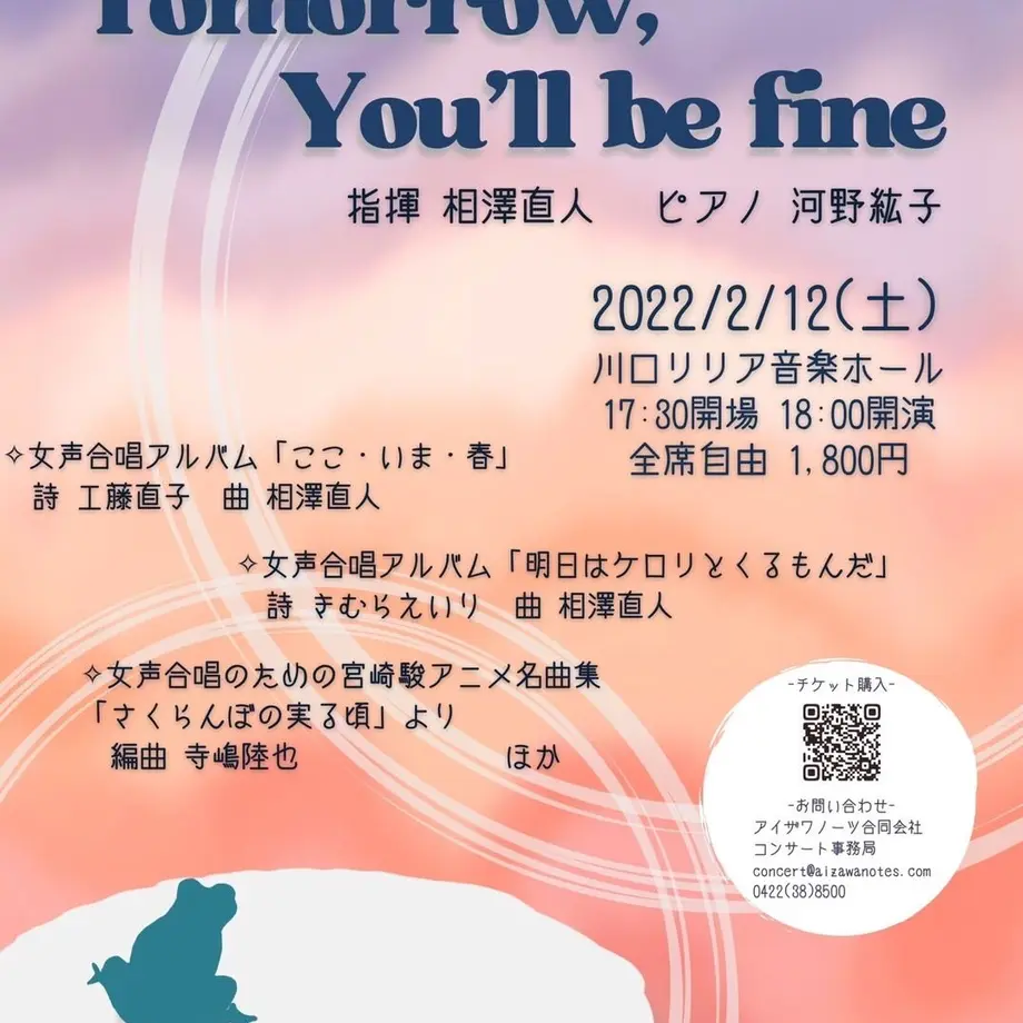 619b36fc9fae71130ee03c60
